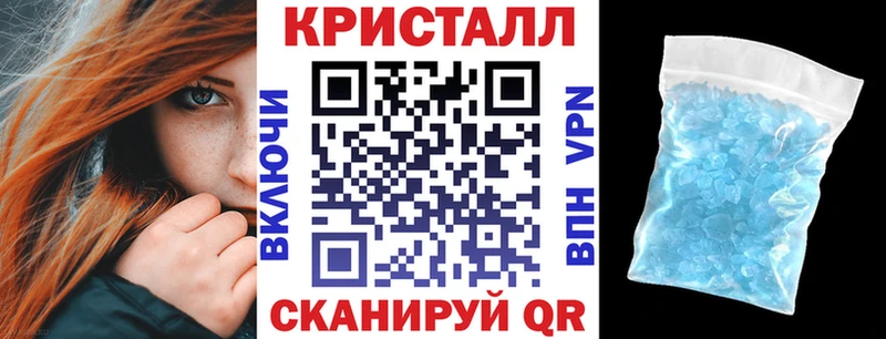 Амфетамин Розовый  Купить закладки  Нижняя Тура 