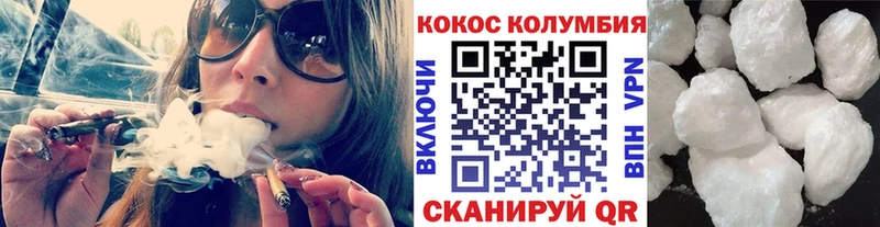Купить  Нижняя Тура  Cocaine 99% 