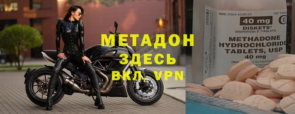 jwh Зеленодольск