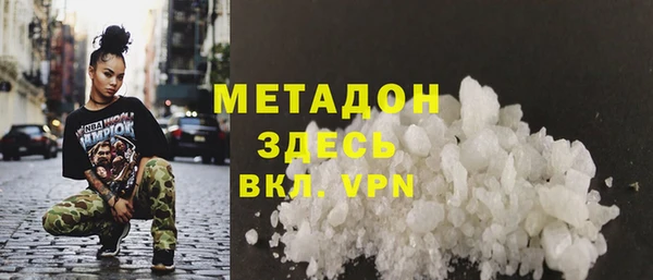 jwh Зеленодольск