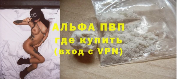 экстази Иннополис