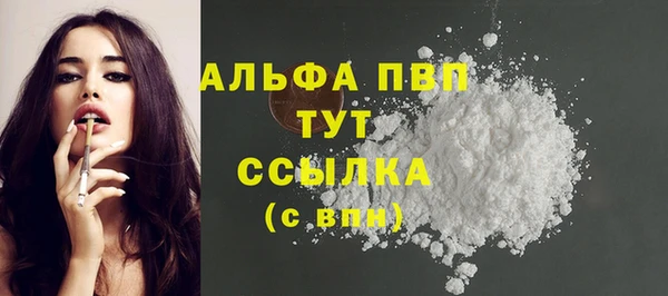 jwh Зеленодольск