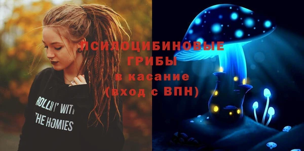 jwh Зеленодольск