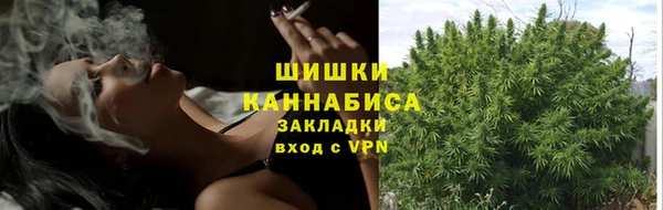 jwh Зеленодольск
