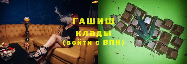 jwh Зеленодольск