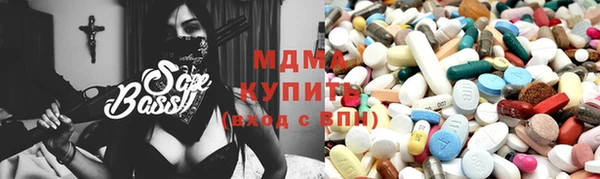 jwh Зеленодольск