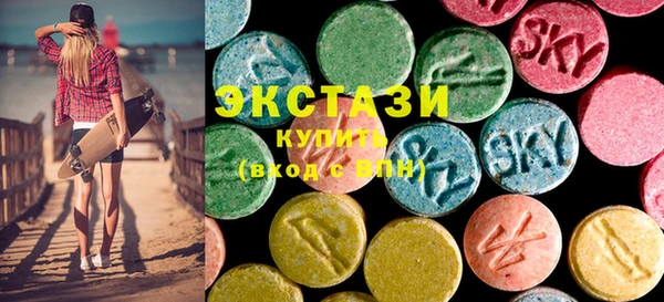 jwh Зеленодольск