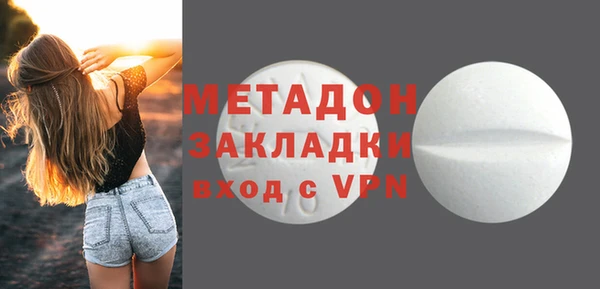 спайс Зерноград