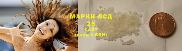 стаф Зеленокумск