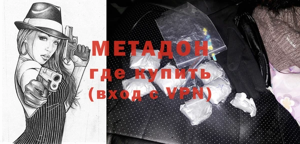 jwh Зеленодольск