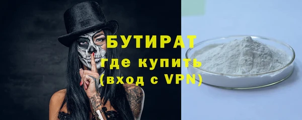 спайс Зерноград