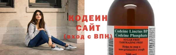 спайс Зерноград