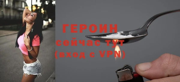 экстази Иннополис