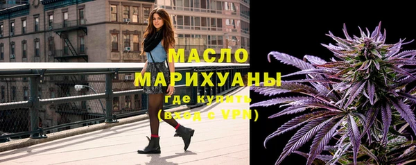 спайс Зерноград
