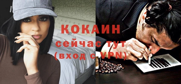 jwh Зеленодольск