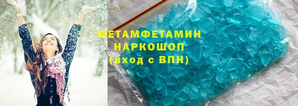 спайс Зерноград