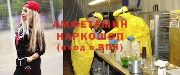 jwh Зеленодольск