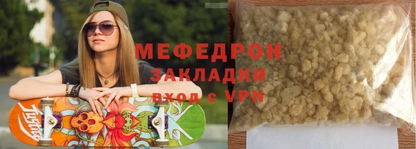 спайс Зерноград