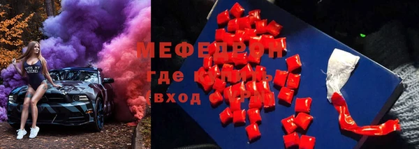 МДПВ Инсар