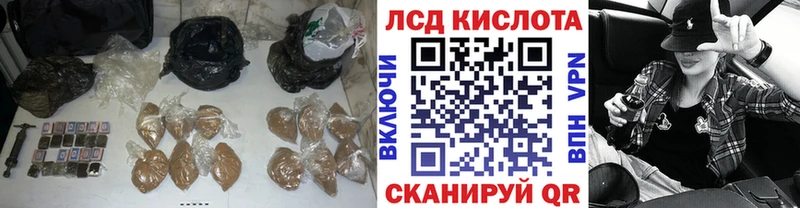 LSD-25 экстази ecstasy  Купить где  Нижняя Тура 
