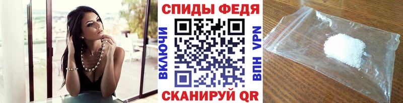 Купить  Нижняя Тура  Первитин пудра 