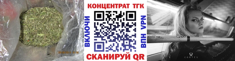 Купить закладки  Нижняя Тура  Дистиллят ТГК THC oil 