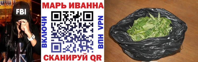 Бошки марихуана гибрид  Купить  Нижняя Тура 